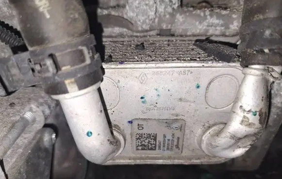 Engine oil radiator