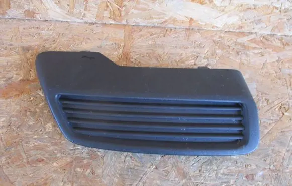 Peugeot 3008 II Set of end parts 9812041777
