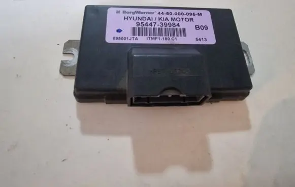 KIA Sportage Other control units/modules 9544739984
