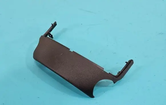 Opel Mokka B Center console 9834687080 IMPRK1460214