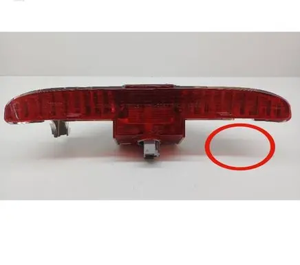 Honda Accord Third/center stoplight E13020283 0509243