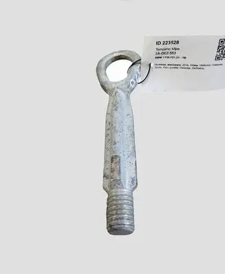 BMW 1 F20 F21 Towing hook eye