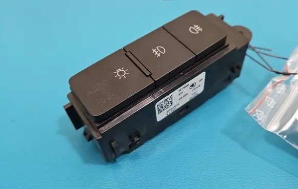 Skoda Octavia Mk4 Seat control switch 5E4941501A IMPRK1565552