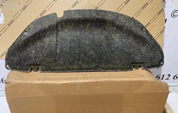 Toyota Prius (XV60) Sound insulation of firewall 5334147060