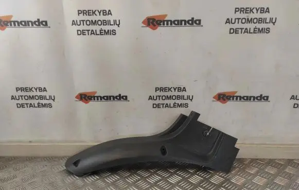 Iveco Daily 5th gen Front sill trim cover 352000500 500312436