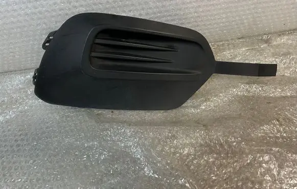 Opel Combo E Front bumper lower grill 9816777880