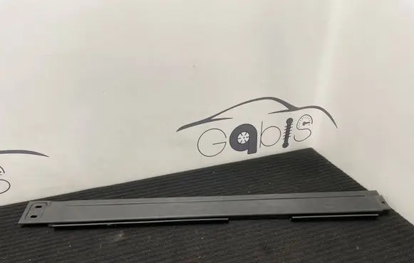 Mercedes-Benz GLE (W166 - C292) Other trunk/boot trim element A1666841231