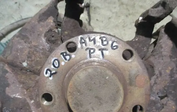 Audi A4 S4 B6 8E 8H Stub axle 