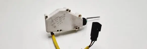 Fuel tank cap lock motor