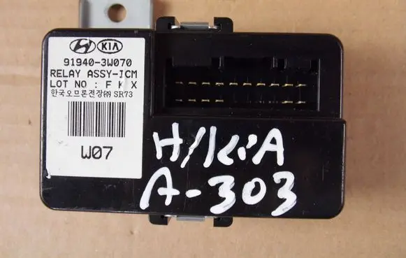 KIA Sportage Keyless (KESSY) go control unit/module 919403W070