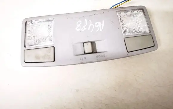 Mazda 6 Front seat light