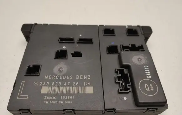 Door control unit/module