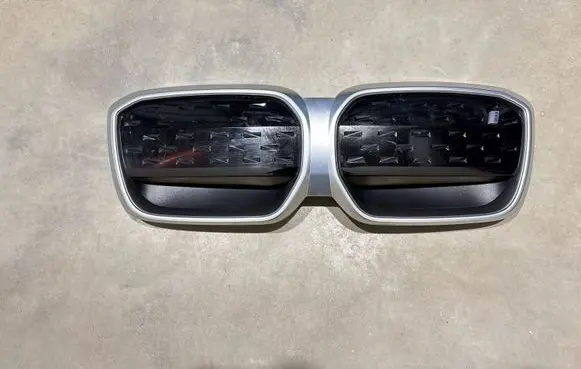 Front bumper upper radiator grill