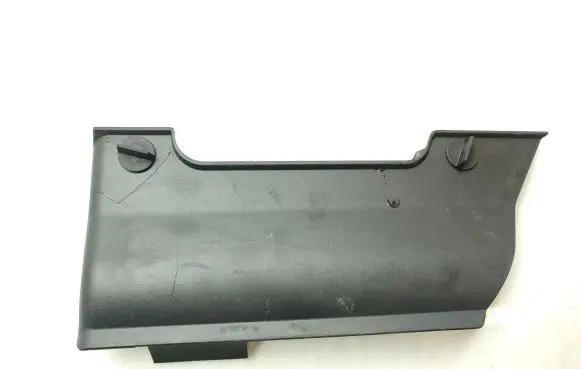 Land Rover Discovery Sport Other interior part LK72046B00AB