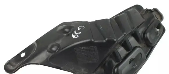 Citroen C3 Fender mounting bracket 9812550880
