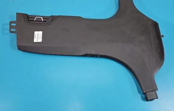 BMW 5 G30 G31 G38 Center console 7384532 IMPRK1593278