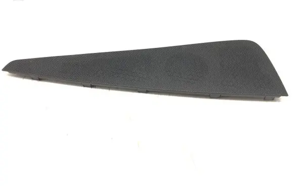 Side speaker trim/cover