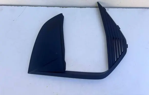 Peugeot 2008 II Front bumper lower grill 9852663080