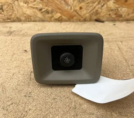 Interior fan control switch