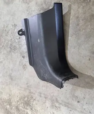 Opel Antara Foot area side trim 96630464