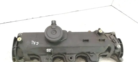 Rocker cam cover