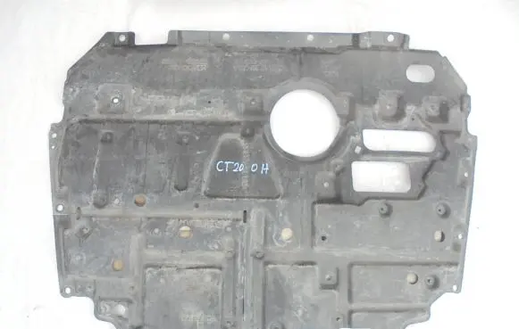 Lexus CT 200H Engine splash shield/under tray