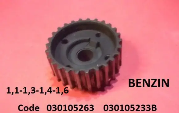 Volkswagen Caddy Crankshaft gear 030105263 030105233B