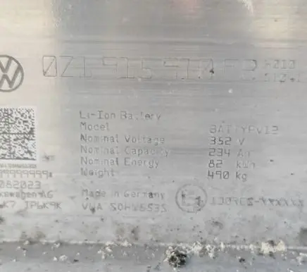 Volkswagen ID.4 Hybrid / electric car battery 0Z1915910FB 82KWH