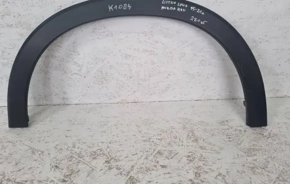 Honda HR-V Front arch trim 74157T7WA010