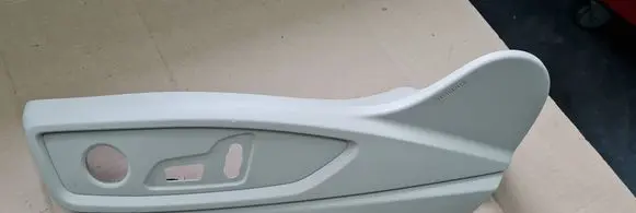 Audi Q5 SQ5 Seat trim 80A881325 ATLASBEIGE