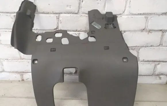Audi A4 S4 B8 8K Panel trim 8K1863075A