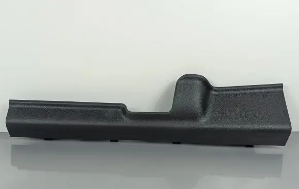 Honda HR-V Front sill trim cover 842013M0