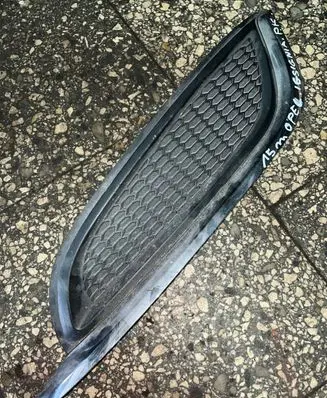 Opel Insignia A Front bumper lower grill 22787162