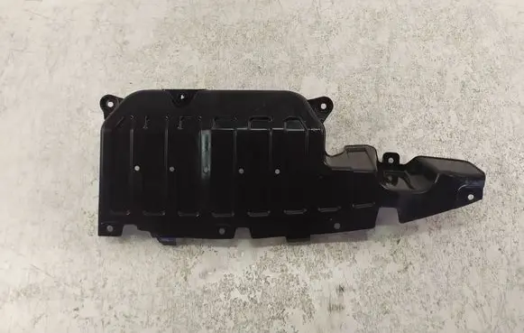 KIA Stonic Rear bumper underbody cover/under tray 86692-H8400