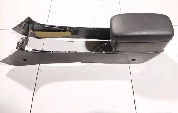 Armrest