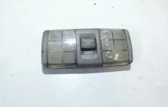 Mitsubishi Galant Front seat light