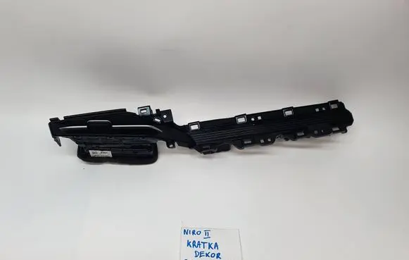 KIA Niro Dashboard side air vent grill/cover trim 84760AT000 20226270271