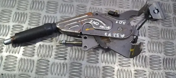 Mini One - Cooper R50 - 53 Handbrake/parking brake lever assembly