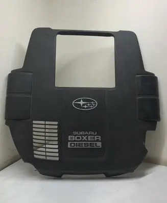 Subaru Legacy Engine cover (trim)