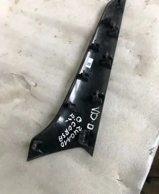 Opel Corsa F Panel trim 98296088