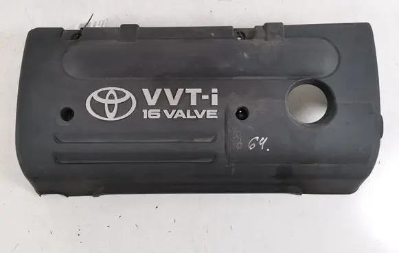 Toyota Corolla Verso AR10 Engine cover (trim) 11212-0D080