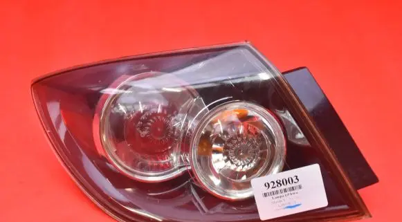 Mazda 3 I Rear/tail lights P6312