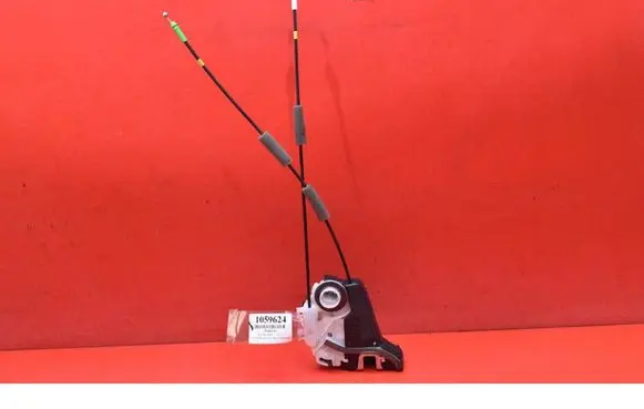 Toyota Yaris Rear door lock M7314470