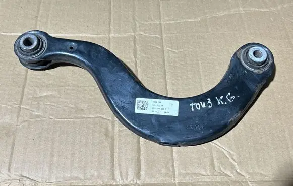 Volkswagen Touran III Rear control arm 5Q0505323C 878ZPR BHLF41K