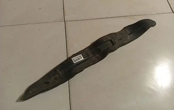 Citroen C4 II Other exterior part 9687401280