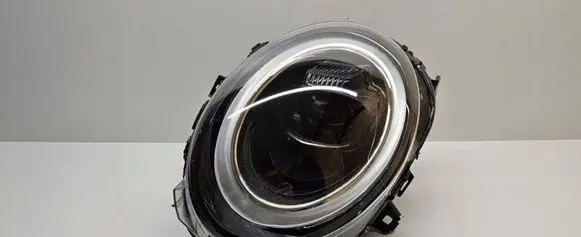Headlight/headlamp