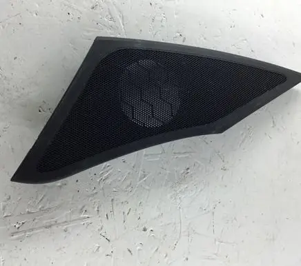 Side speaker trim/cover