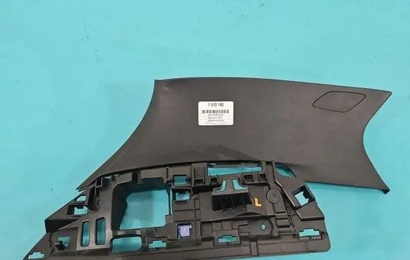 Opel Astra L Center console 9840113980 IMPRK1513140