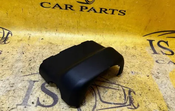 Porsche Cayenne (92A) Steering wheel column trim 7P5953515
