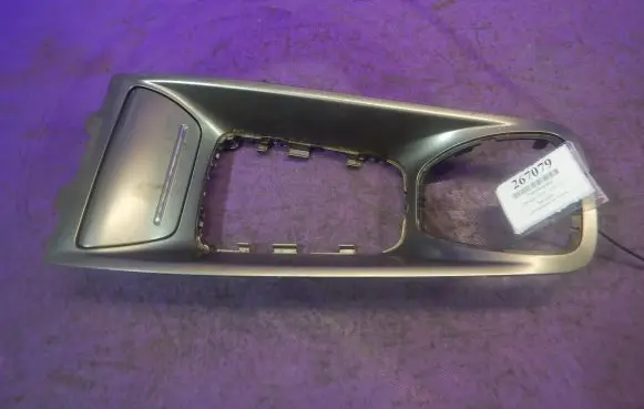 Citroen C5 Ashtray (front) 81230142